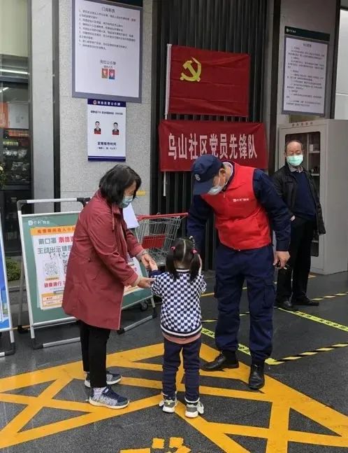 快严实！创建“无疫小区”，他们有一套！