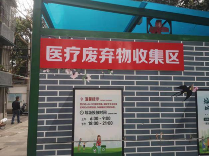 快严实！创建“无疫小区”，他们有一套！