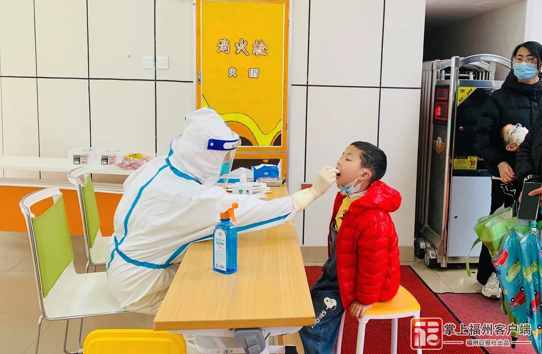 今天！福州这些区县也在做核酸检测！网友：高效“丝滑”！