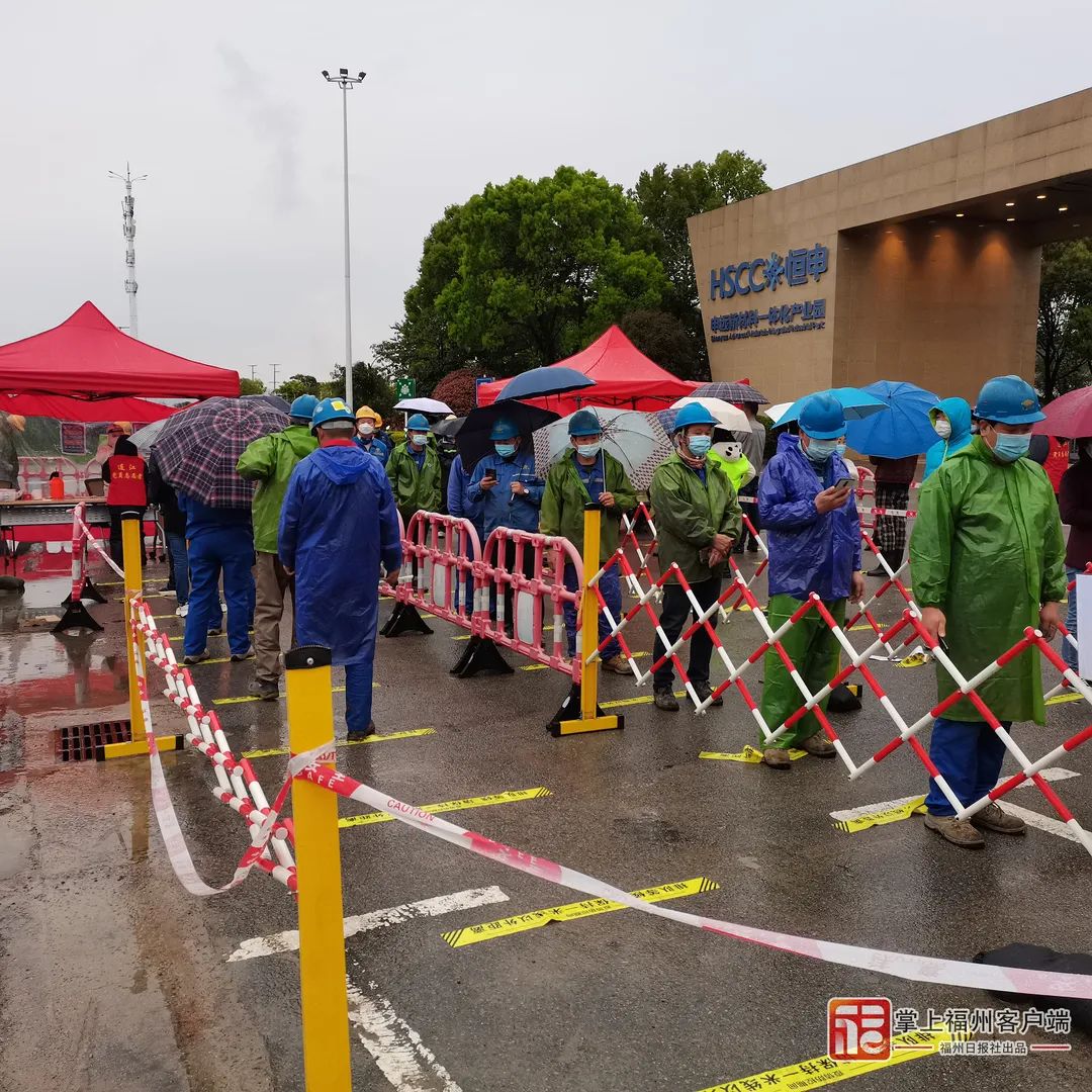 今天！福州这些区县也在做核酸检测！网友：高效“丝滑”！