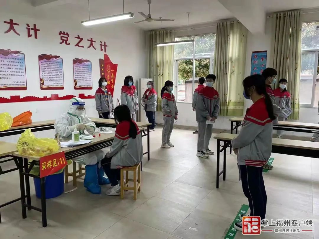 今天！福州这些区县也在做核酸检测！网友：高效“丝滑”！