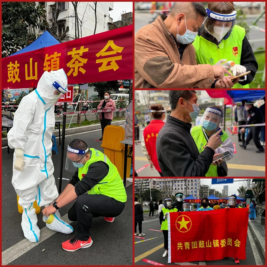 央视聚焦！晋安战“疫”一线的青春力量！