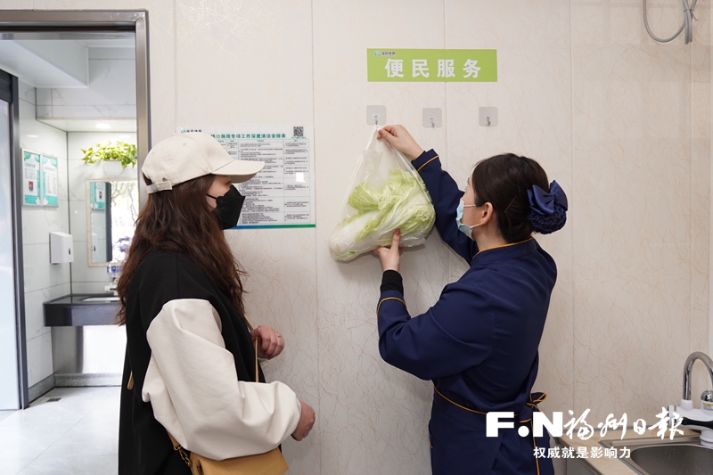 鼓楼123座公厕服务再升级