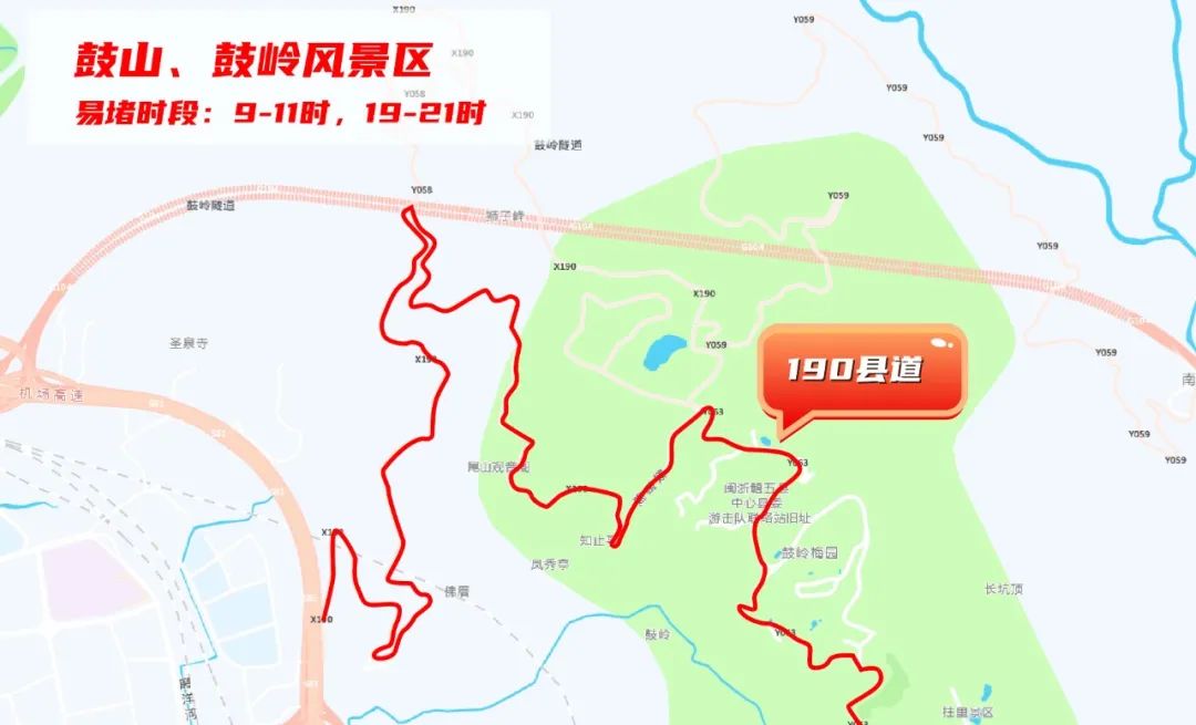 福州交警发布重要提醒！今年清明要注意这些路段