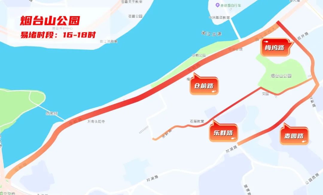 福州交警发布重要提醒！今年清明要注意这些路段