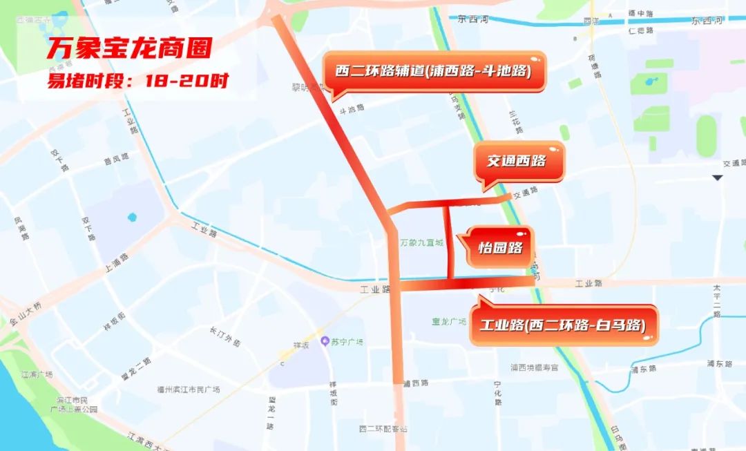 福州交警发布重要提醒！今年清明要注意这些路段