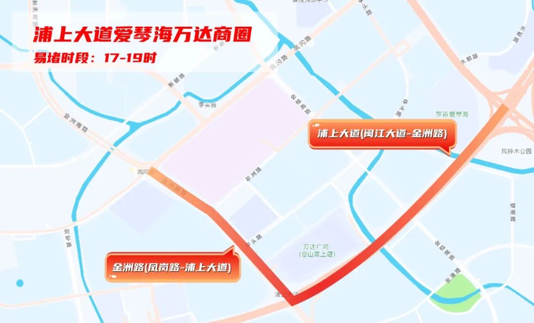 福州交警发布重要提醒！今年清明要注意这些路段