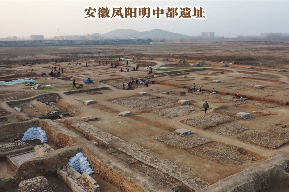 一探究竟！它们缘何入选“十大考古新发现”？