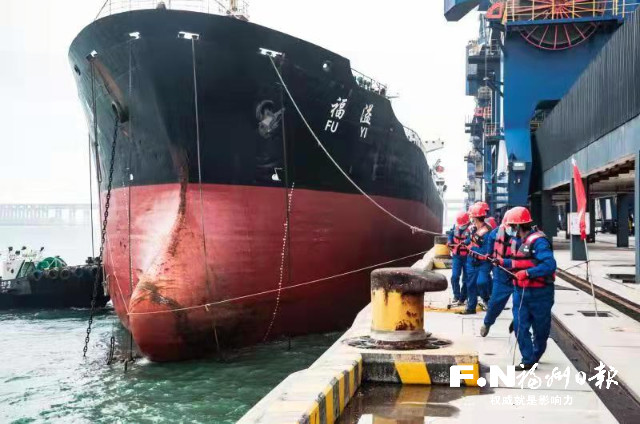 福州港松下港区两个泊位启用