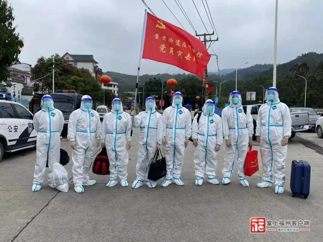 福州最大封控区解封！