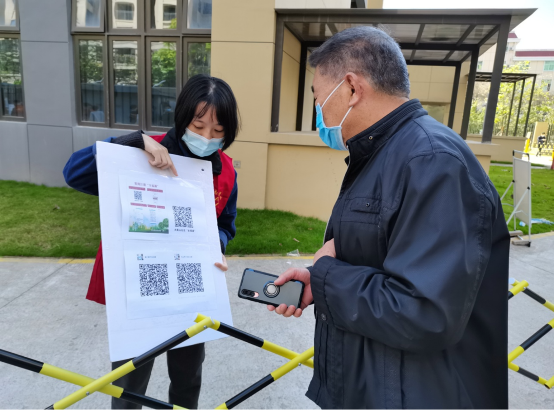 新一轮区域核酸检测启动！看，鼓楼这里……