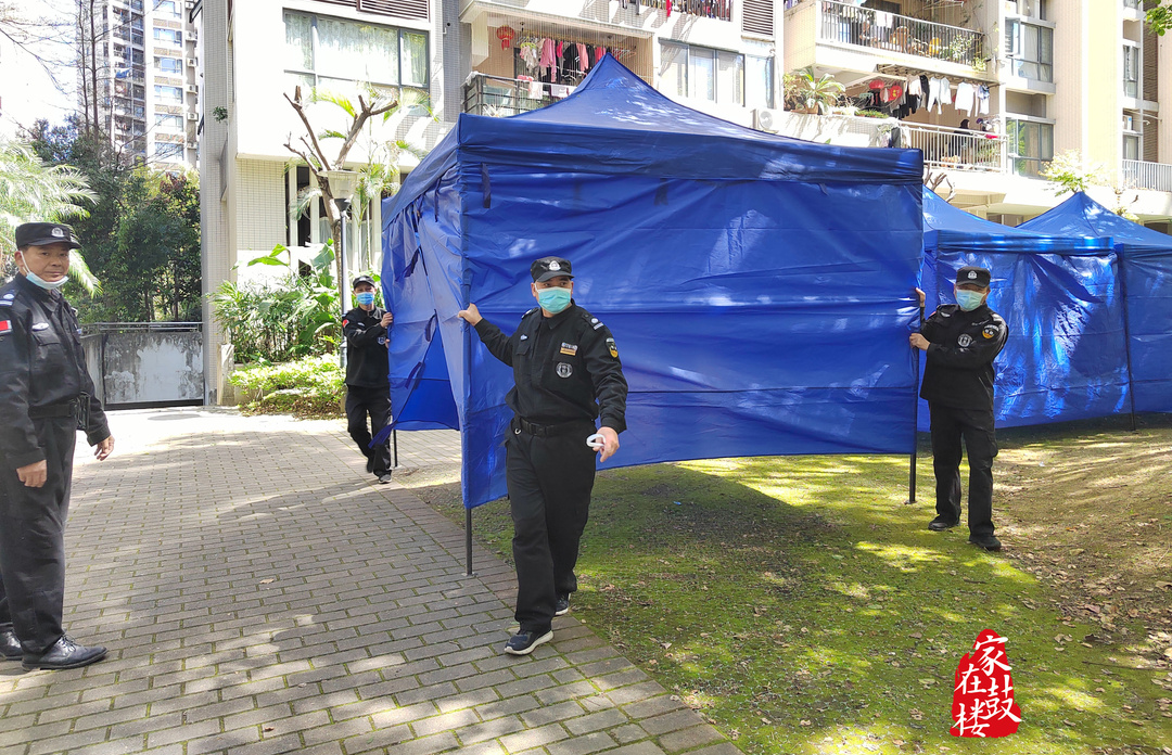 新一轮区域核酸检测启动！看，鼓楼这里……