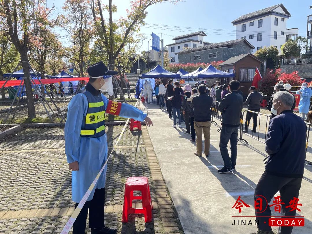 赞赞赞！4个关键词，看懂晋安区域核酸检测！