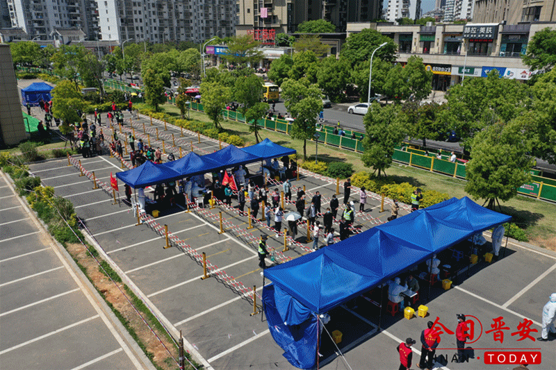 赞赞赞！4个关键词，看懂晋安区域核酸检测！