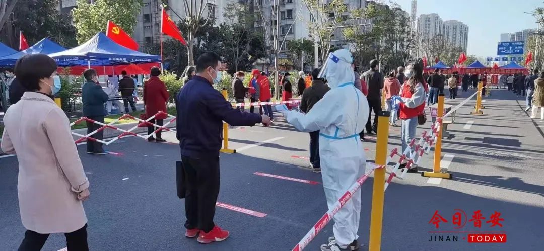 赞赞赞！4个关键词，看懂晋安区域核酸检测！