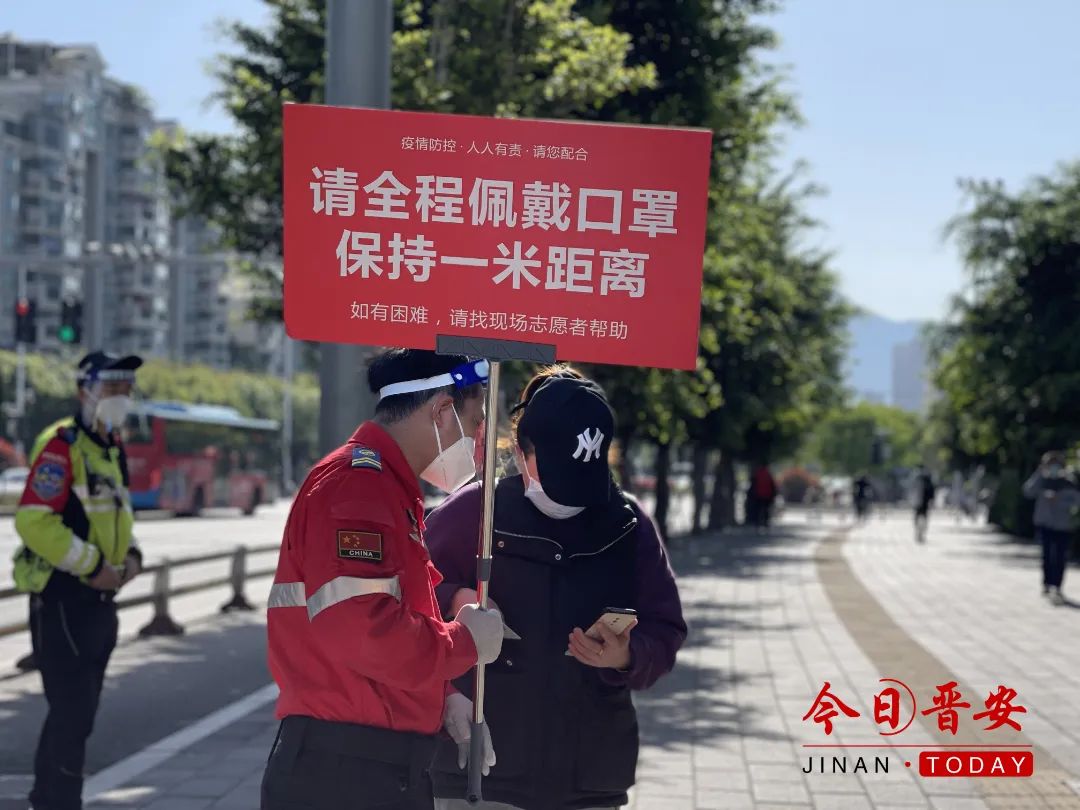 赞赞赞！4个关键词，看懂晋安区域核酸检测！