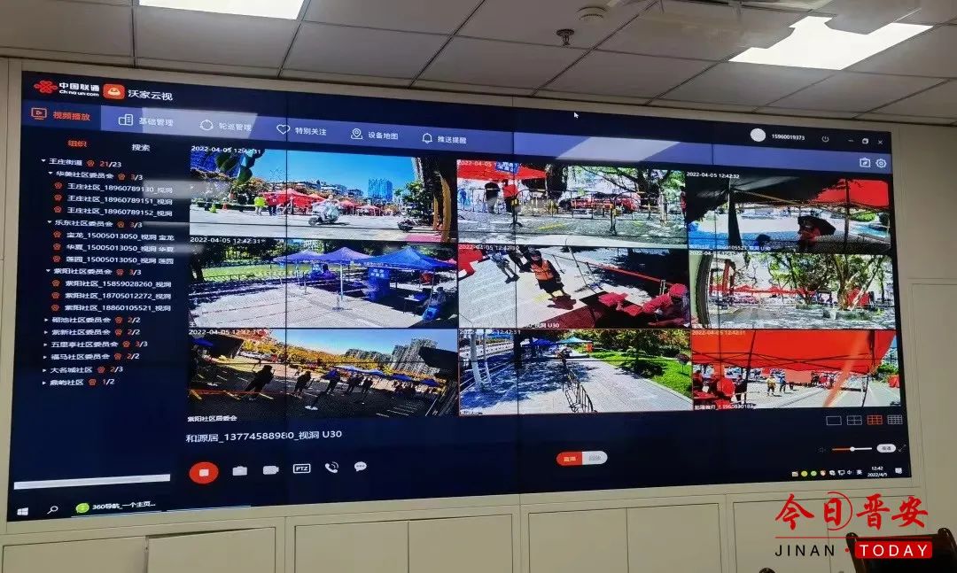 赞赞赞！4个关键词，看懂晋安区域核酸检测！