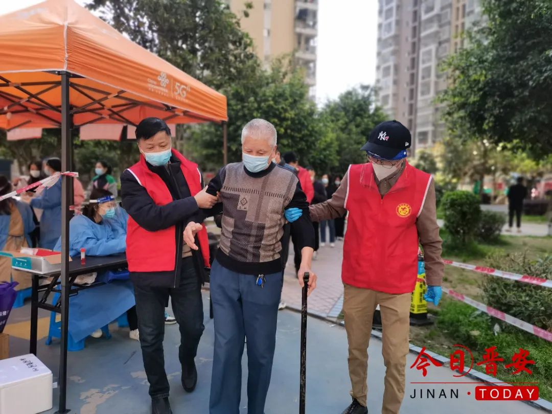 赞赞赞！4个关键词，看懂晋安区域核酸检测！