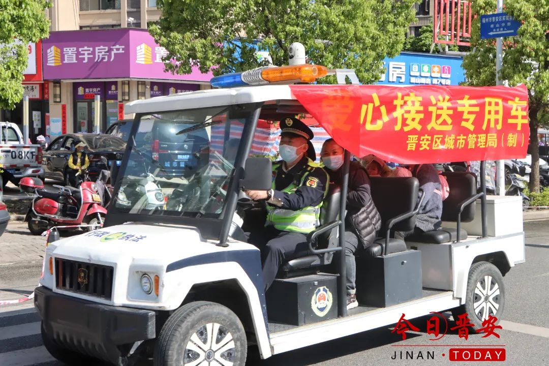 赞赞赞！4个关键词，看懂晋安区域核酸检测！