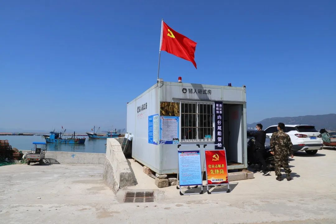 为了这事！连江这里动用海、陆、空、智力量