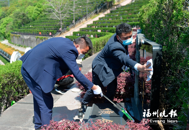 福州：云上寄哀思 别样清明情