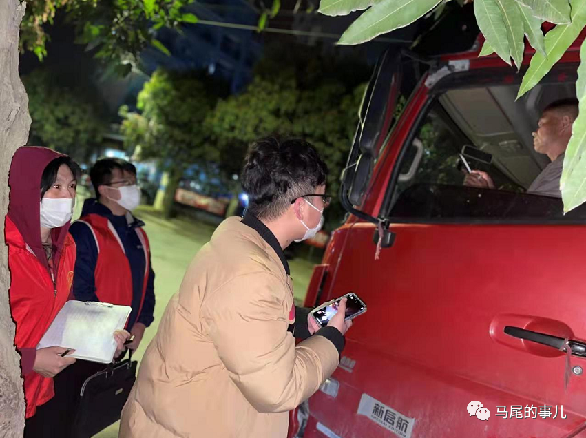 马尾亭江镇英屿村：守望之心，合力创建“无疫村”