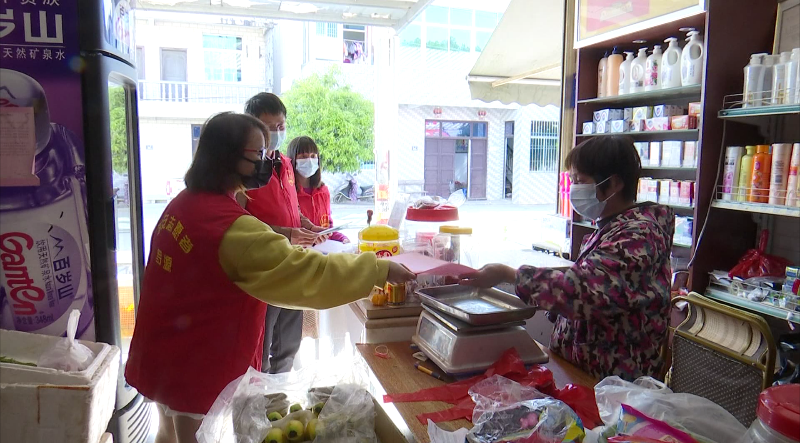 罗源白塔乡全面推进“无疫小区（村）”创建工作