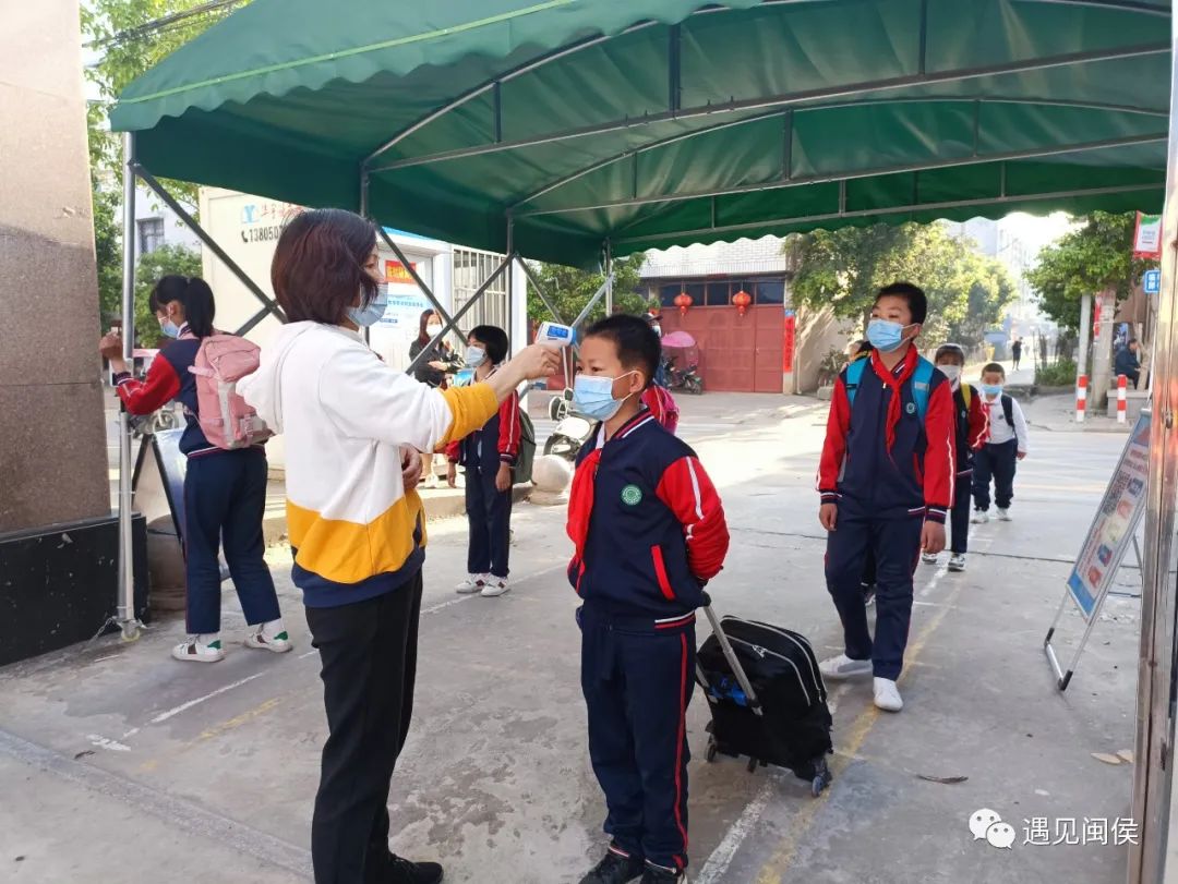 闽侯：复课第一天，我们一起创建“无疫校园”！