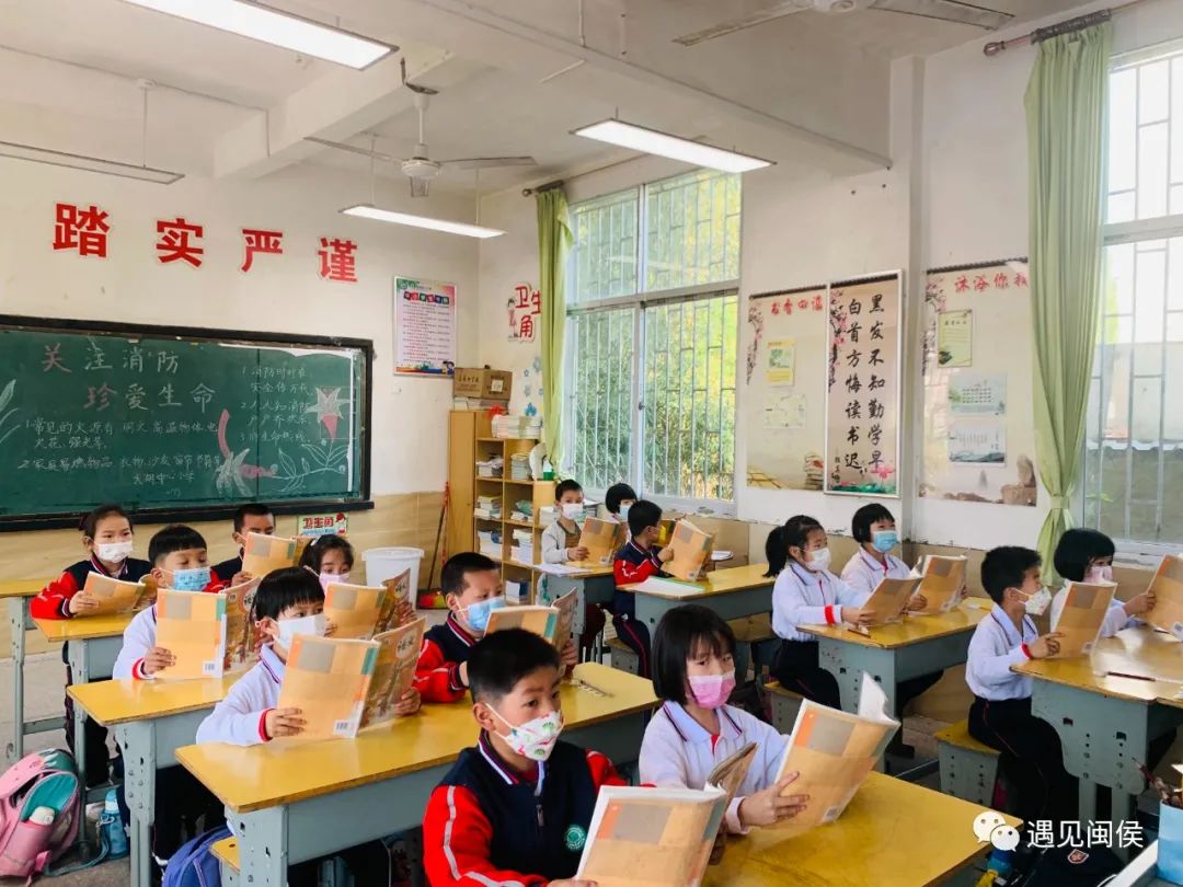 闽侯：复课第一天，我们一起创建“无疫校园”！