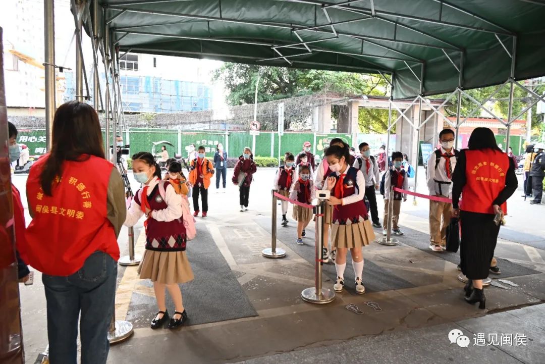 闽侯：复课第一天，我们一起创建“无疫校园”！