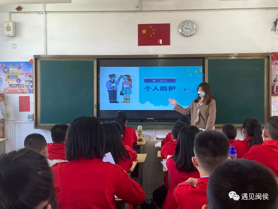 闽侯：复课第一天，我们一起创建“无疫校园”！