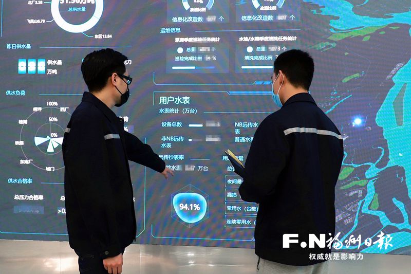 福州市自来水公司营管部副经理江智连：智能水表促节水