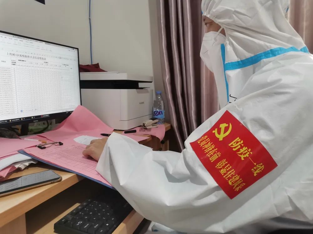 一天收获双份“惊喜”！你们好样的~
