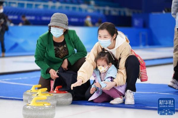 “冰立方”成为北京冬奥会首个开放公众体验场馆