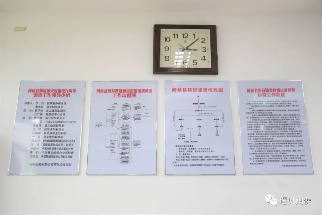 抑悲痛守护“大家”，他坚守岗位抗击疫情