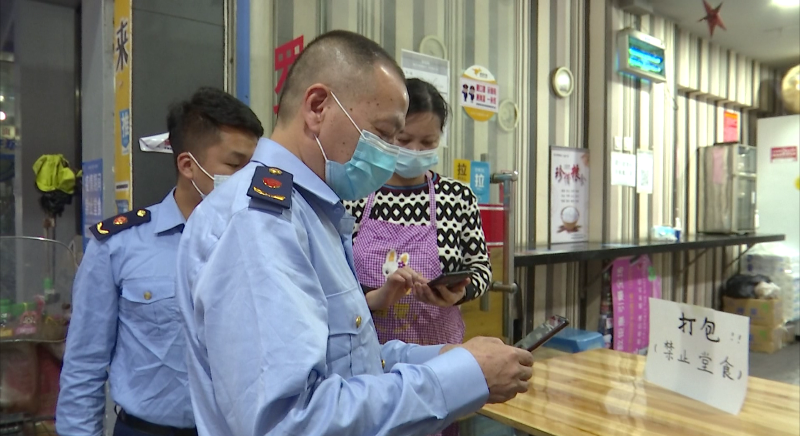 堂食按下“暂停键” 罗源餐饮门店积极配合