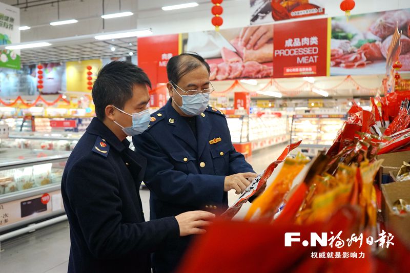 福州法治政府建设全面提速