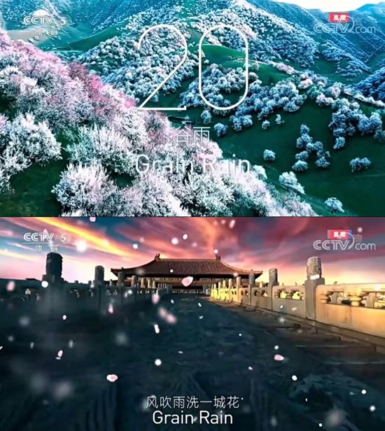 一年中风最大的时候来了 大数据揭秘为何谷雨前后风最盛