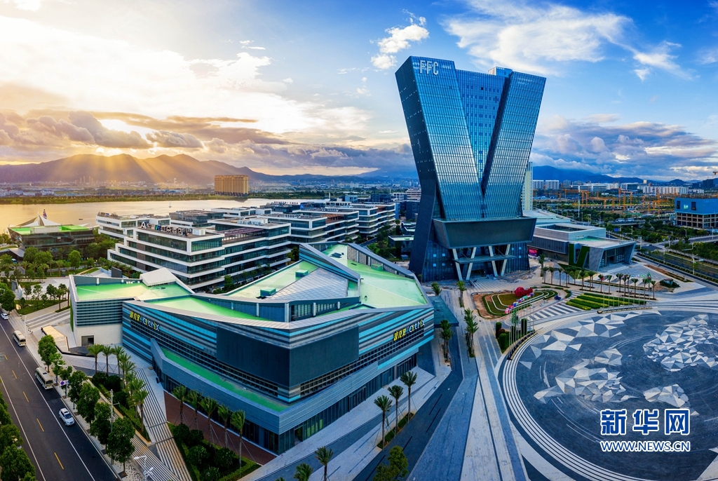 福州自贸片区七周年｜金融创新赋能实体经济高质量发展