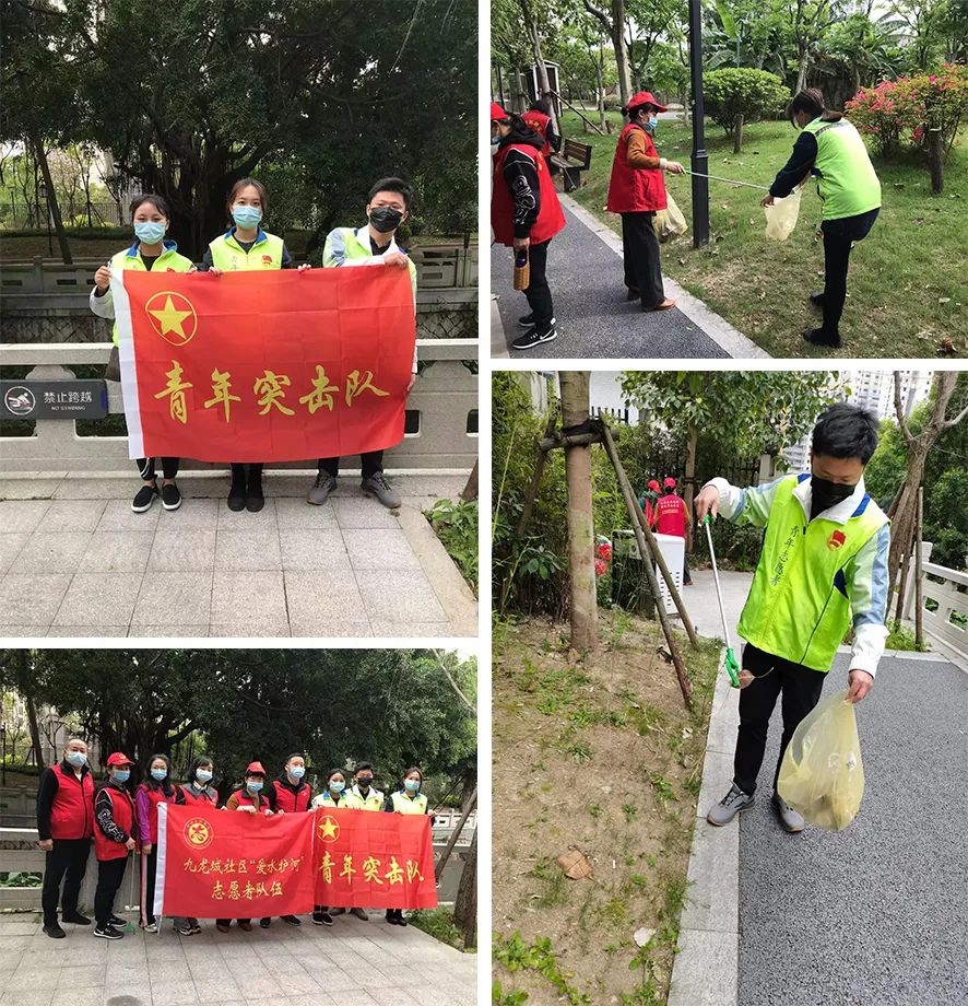 护河爱水、清洁家园！晋安“青春绿”持续行动