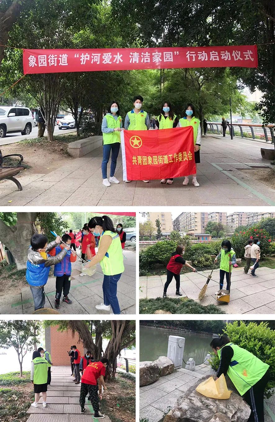 护河爱水、清洁家园！晋安“青春绿”持续行动