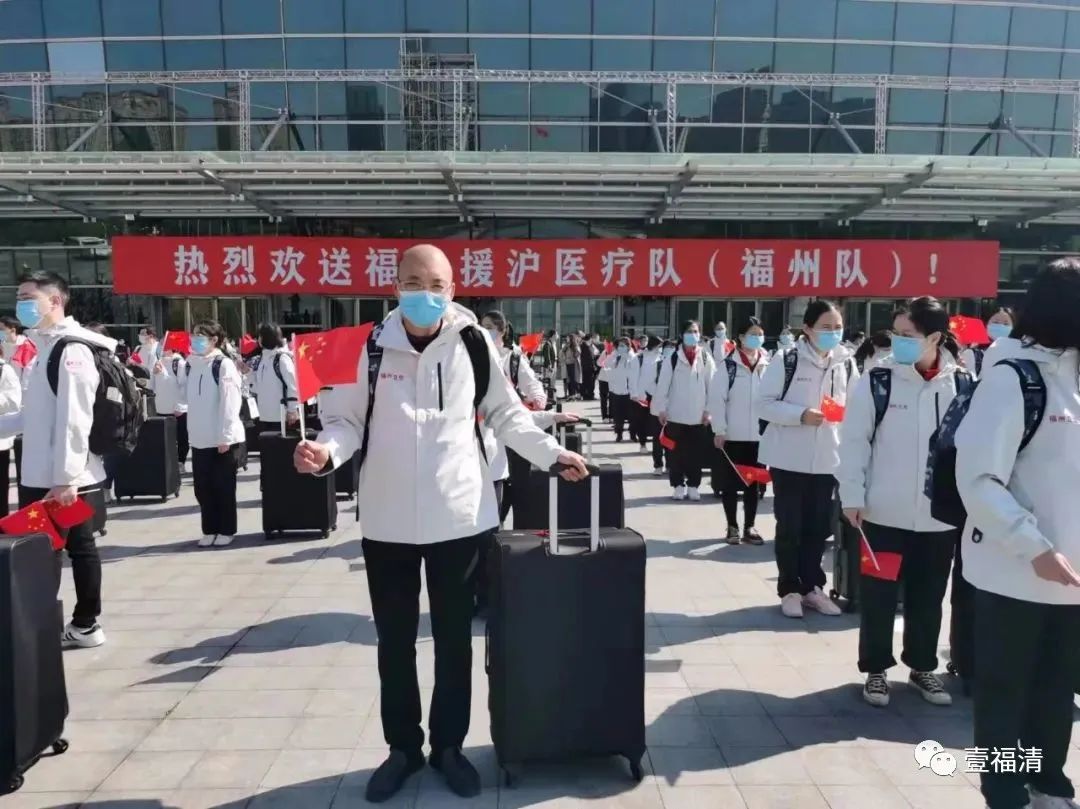 直击上海世博方舱医院：福清“大白”上岗！