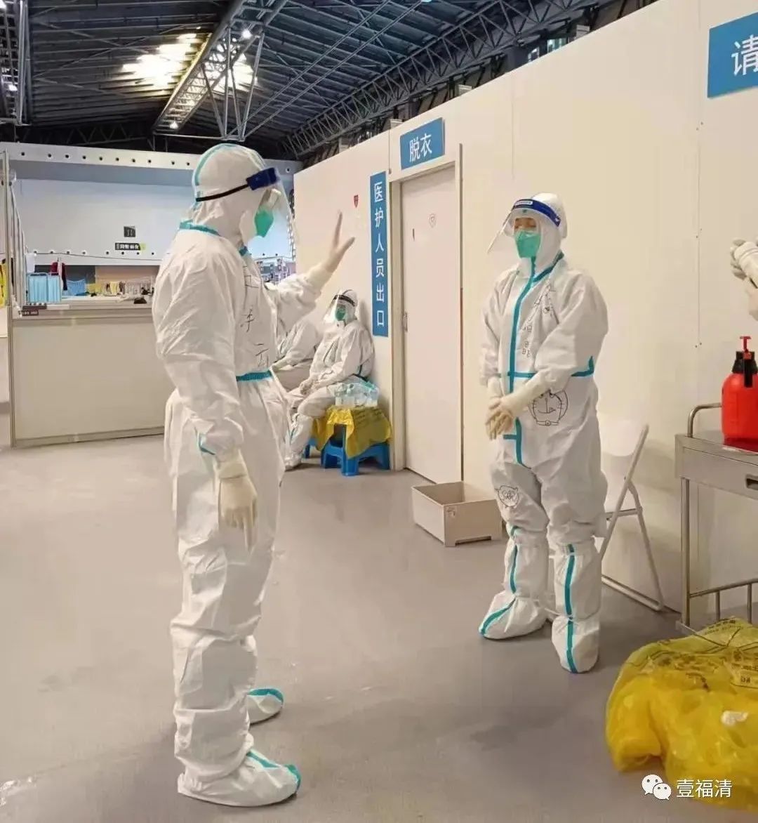 直击上海世博方舱医院：福清“大白”上岗！