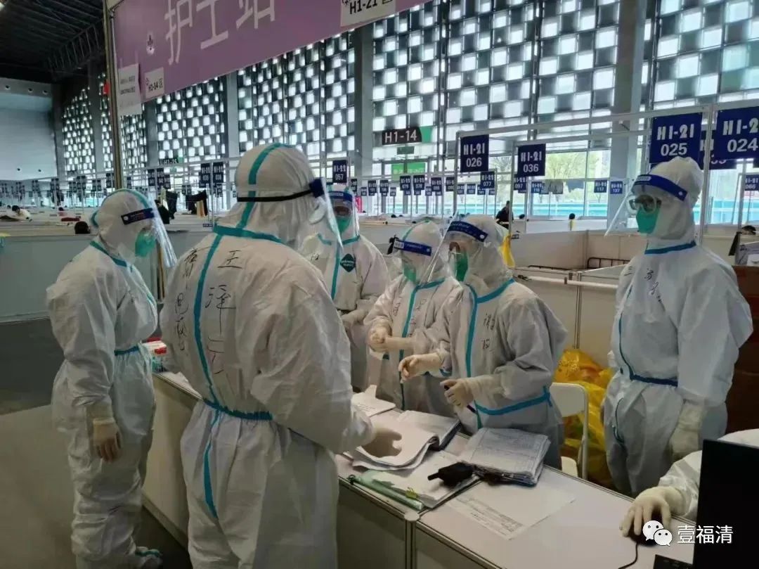 直击上海世博方舱医院：福清“大白”上岗！
