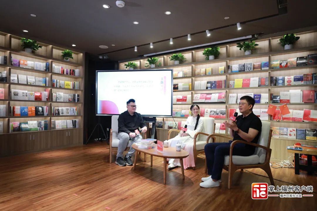 “‘阅’向未来,云享书‘福’”主题分享会活动举行 “‘阅’向未来,云享书‘福’”主题分享会活动举行