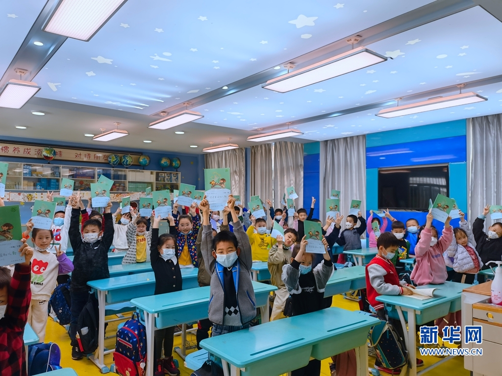 世界读书日,来看看福州小学生“融阅读”的不同打开方式 世界读书日,来看看福州小学生“融阅读”的不同打开方式