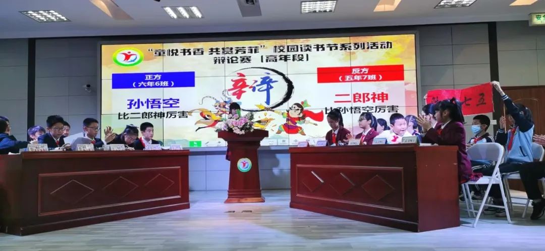 今天！晋安书香飘满城