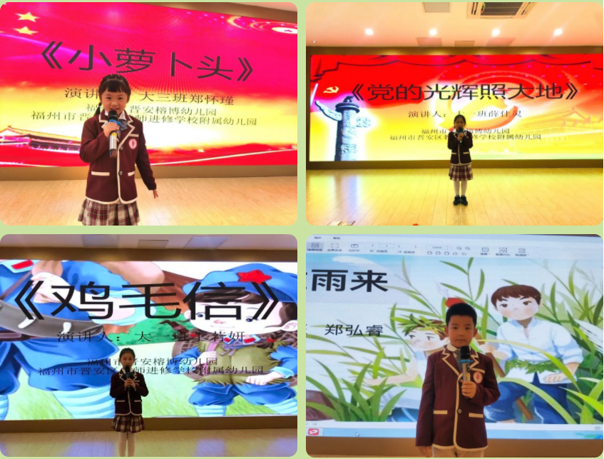 今天！晋安书香飘满城