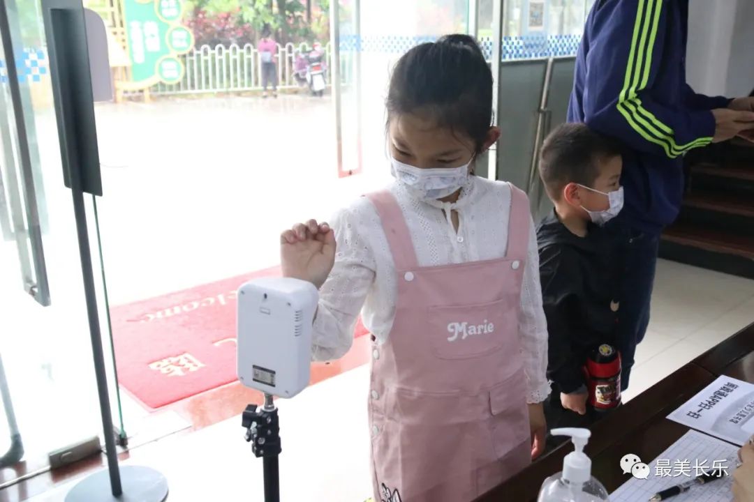 长乐这些场所已有序开放 长乐这些场所已有序开放