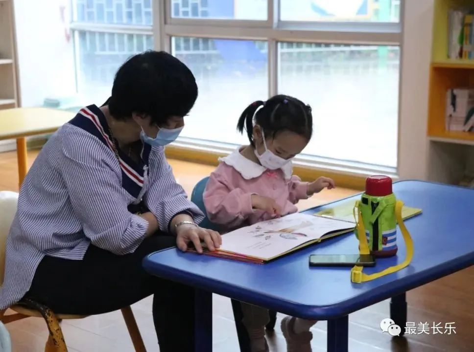 长乐这些场所已有序开放 长乐这些场所已有序开放